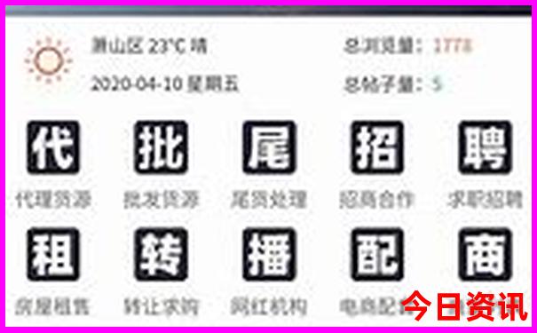 广州夏天去哪玩比较好